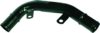 BIRTH 5974 Coolant Tube